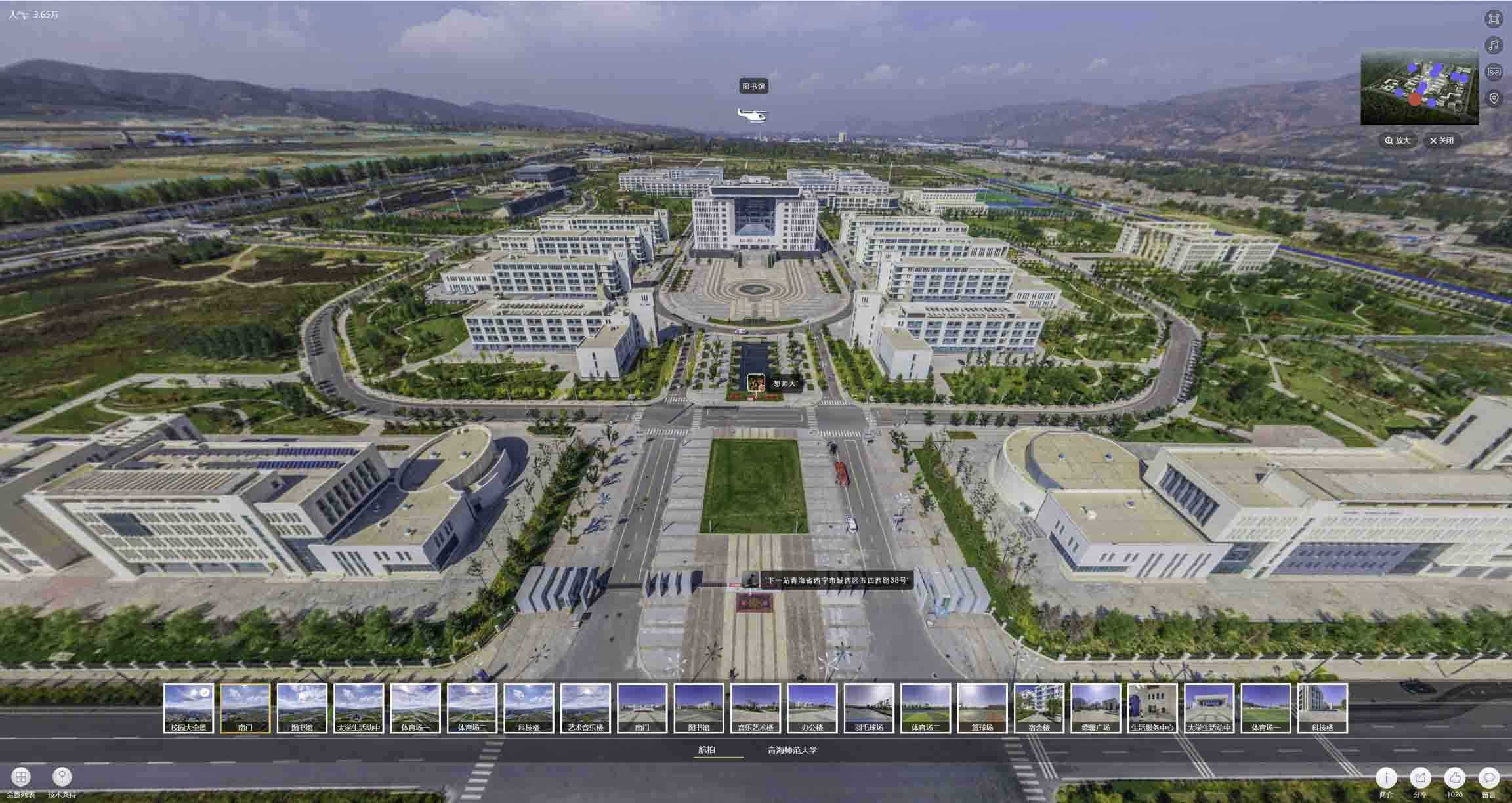 盐都油菜花-惊艳半生的花海仙境