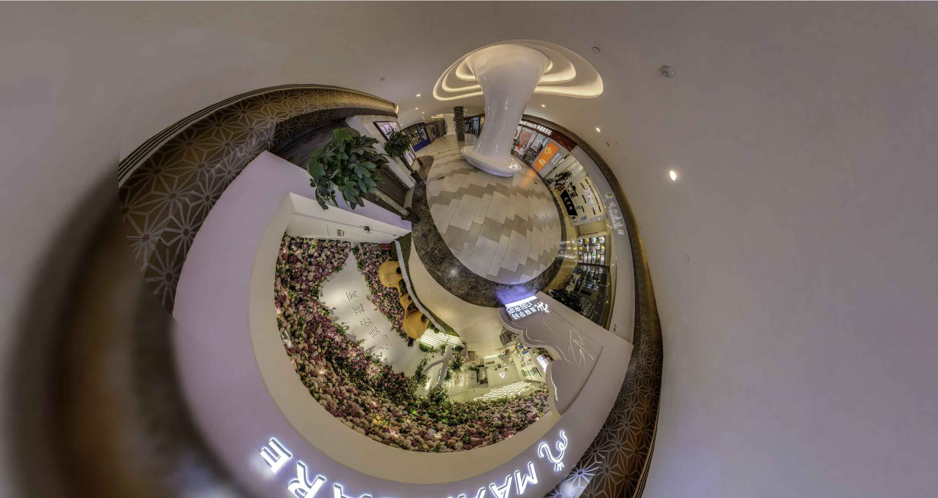 盐都将VR全景融入品牌宣传活动的创新实践与策略